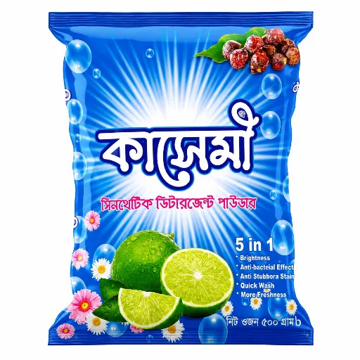 Detergent Powder