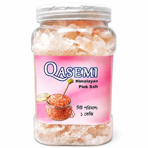 Pink Salt