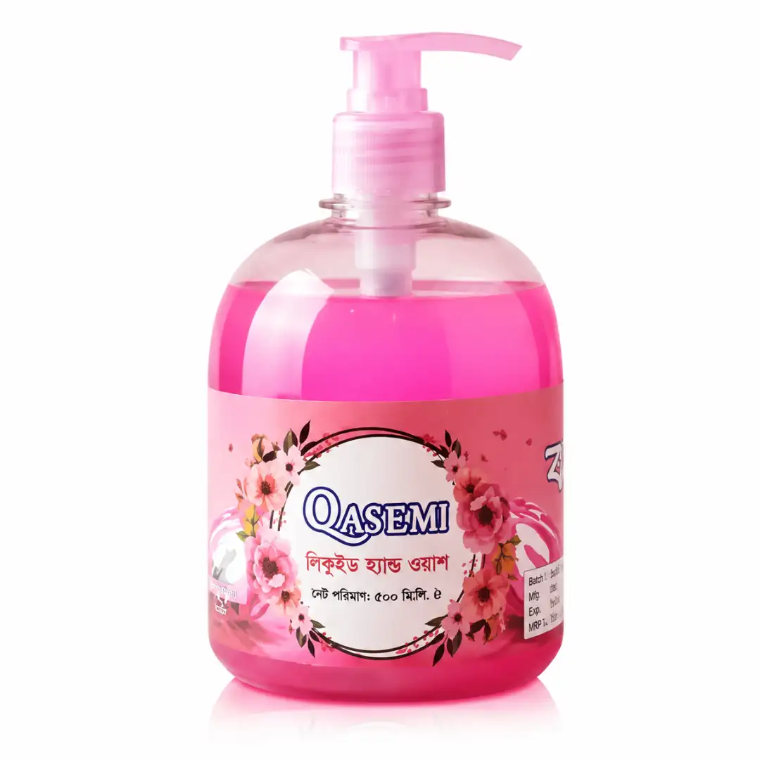 Qasemi Liquid Hand Wash