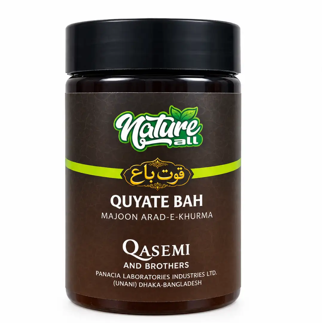 Quyate Bah 200 Gm