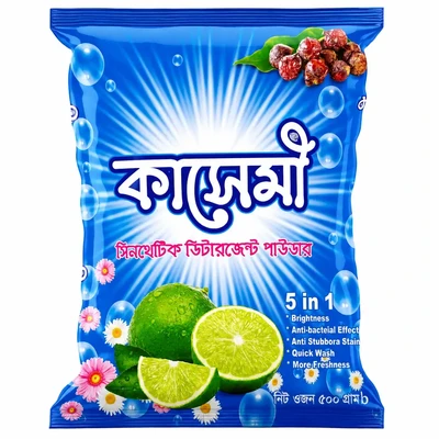 Qasemi Detergent Powder 500gm