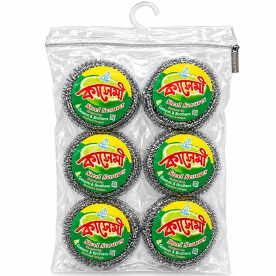 Qasemi Steel Scourer 6 pics